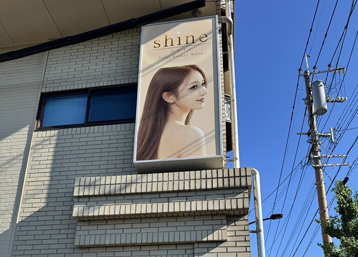 店舗イメージ